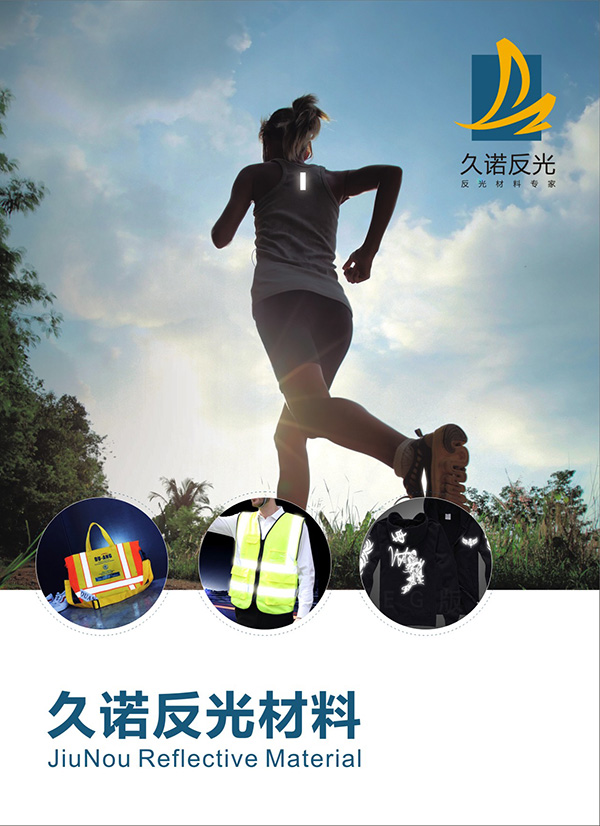 样式