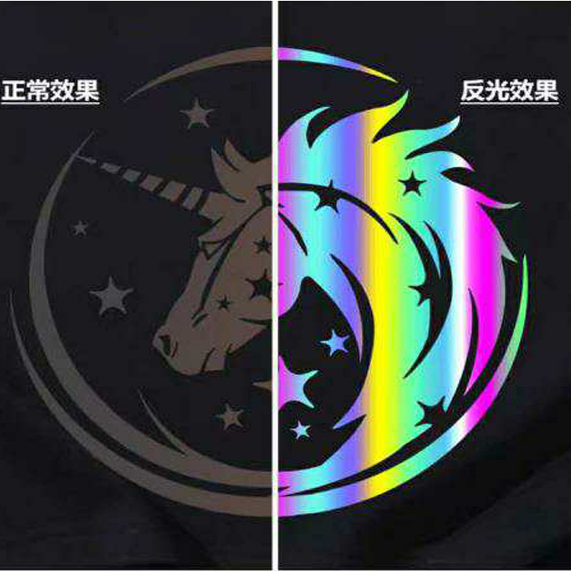 定制服装反光标 七彩LOGO烫画幻彩热转移标