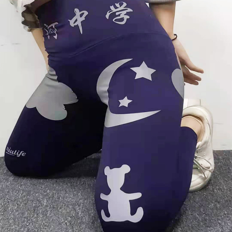 个性烫画定制 免费打样 一件代发图片3