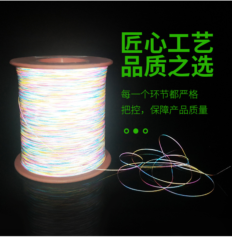 详情页_03