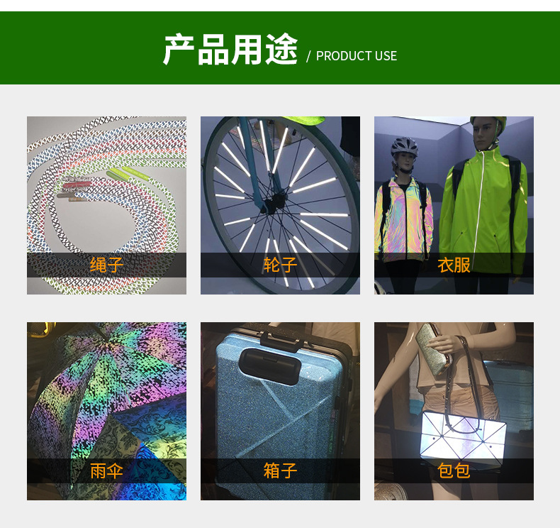 详情页_08