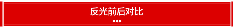 爆款1-RS007_15